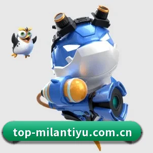 米兰体育官网 APP
